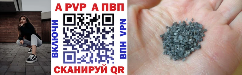 Где продают наркотики Лакинск Галлюциногенные грибы  Кокаин  Меф мяу мяу  Гашиш 