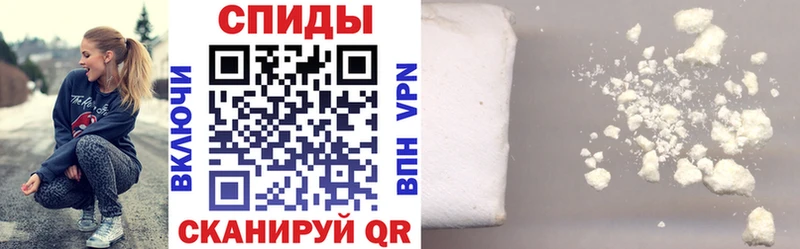 АМФЕТАМИН 98% Лакинск