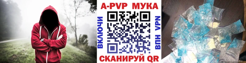 omg ONION  Лакинск  Alpha-PVP крисы CK  как найти  