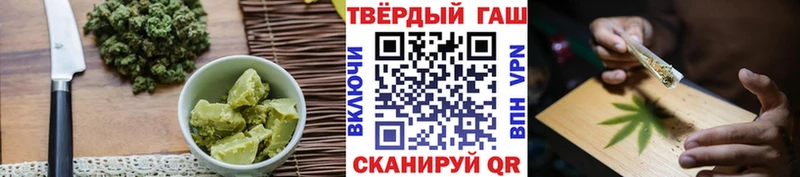 Печенье с ТГК марихуана  где найти наркотики  Лакинск 
