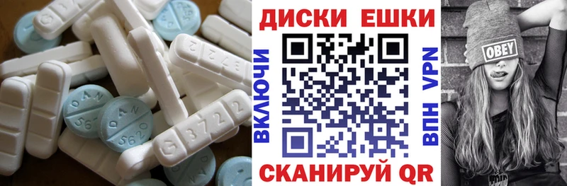 darknet Telegram  Лакинск  Экстази XTC  blacksprut ТОР 