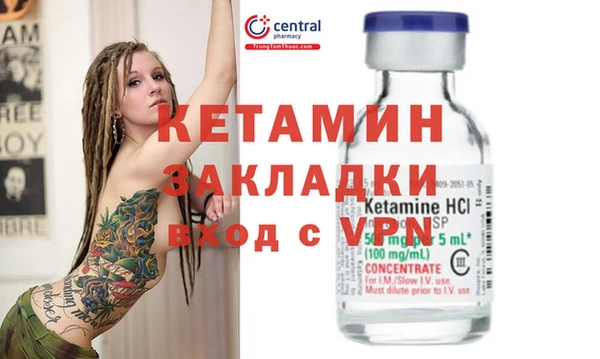 каннабис Лабытнанги