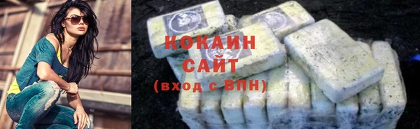 не бодяженный Кукмор