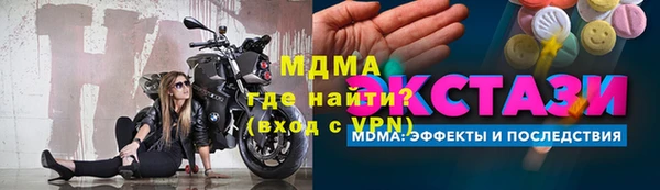 дживик Лиски
