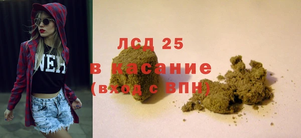 амф Лихославль