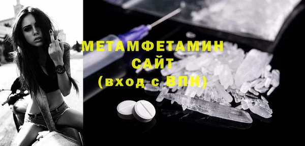 гашишное масло Кулебаки