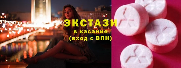 амф Лихославль