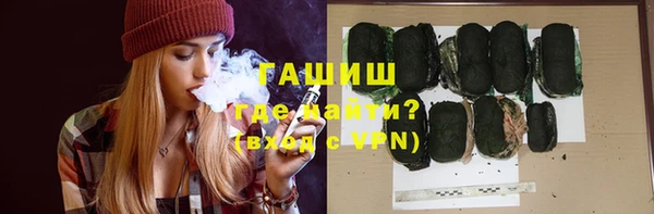 дживик Лиски