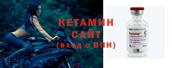 apvp Ладушкин