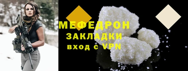 гашишное масло Кулебаки