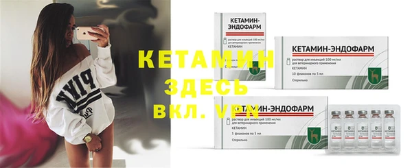 амф Лихославль