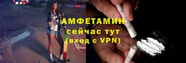 apvp Ладушкин