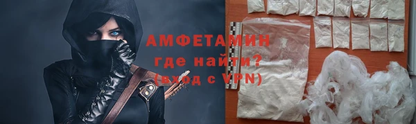 mdpv Куйбышев