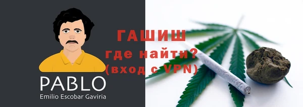 амф Лихославль
