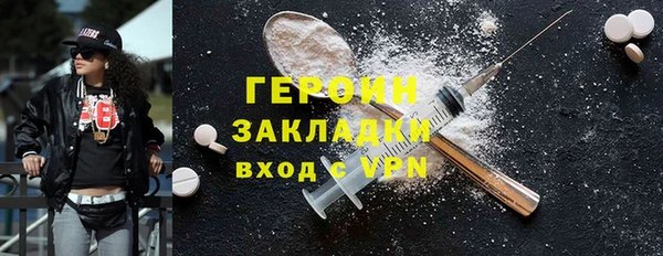 каннабис Липки