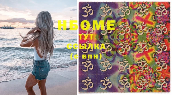 каннабис Липки