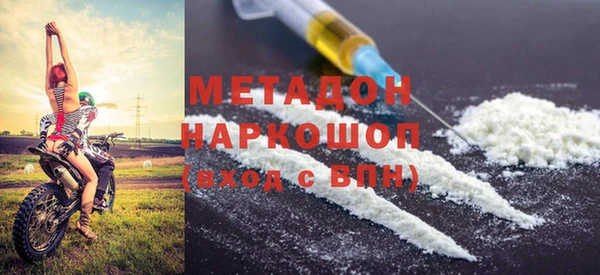 дживик Лиски