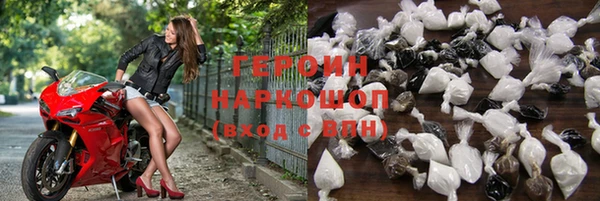 каннабис Лабытнанги