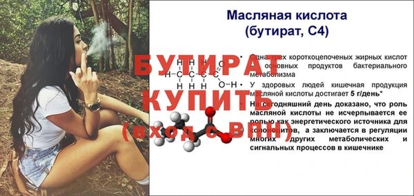 не бодяженный Кукмор