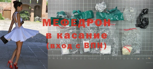 дживик Лиски