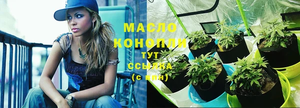 apvp Ладушкин