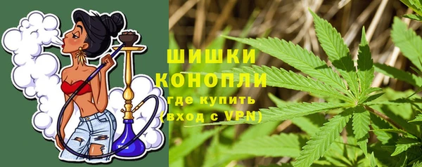каннабис Липки