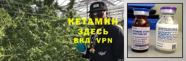 не бодяженный Кукмор