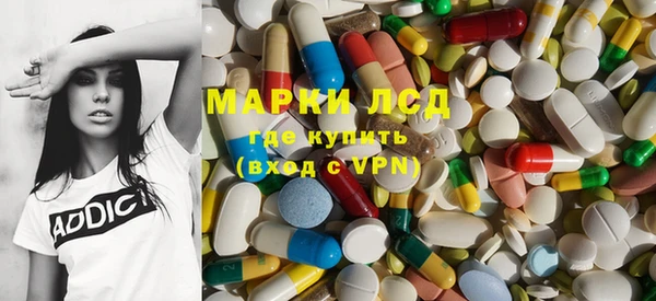 гашишное масло Кулебаки