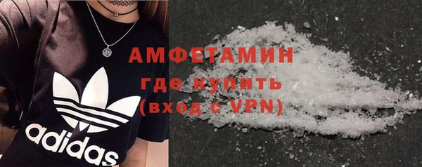 каннабис Липки
