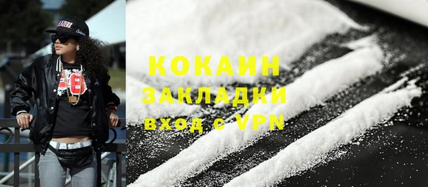 каннабис Лабытнанги