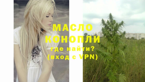 каннабис Липки
