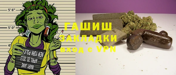амф Лихославль