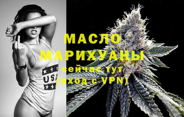 дживик Лиски