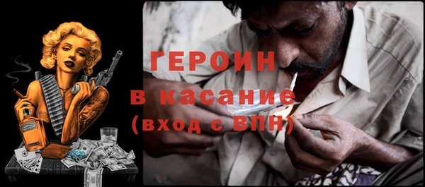 каннабис Липки