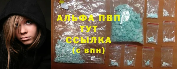 mdpv Куйбышев