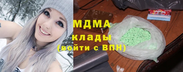 каннабис Липки
