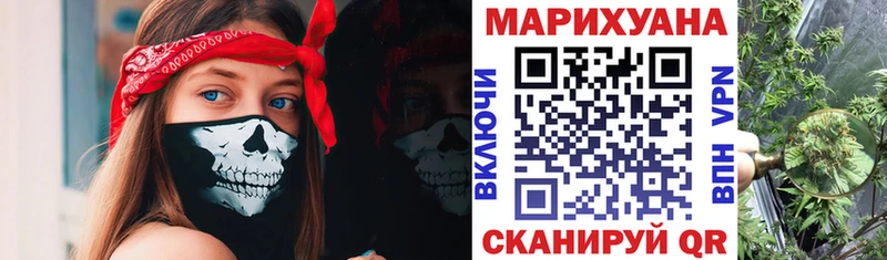 blacksprut онион  Лакинск  Бошки Шишки THC 21% 